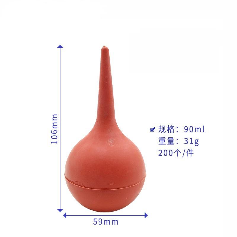 洗耳球4