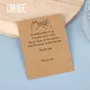 Pulsera de gancho para pareja transfronteriza tarjeta de bendición soporte de exhibición de pulseras cuerda de mano tarjeta papel de embalaje para joyería tarjeta