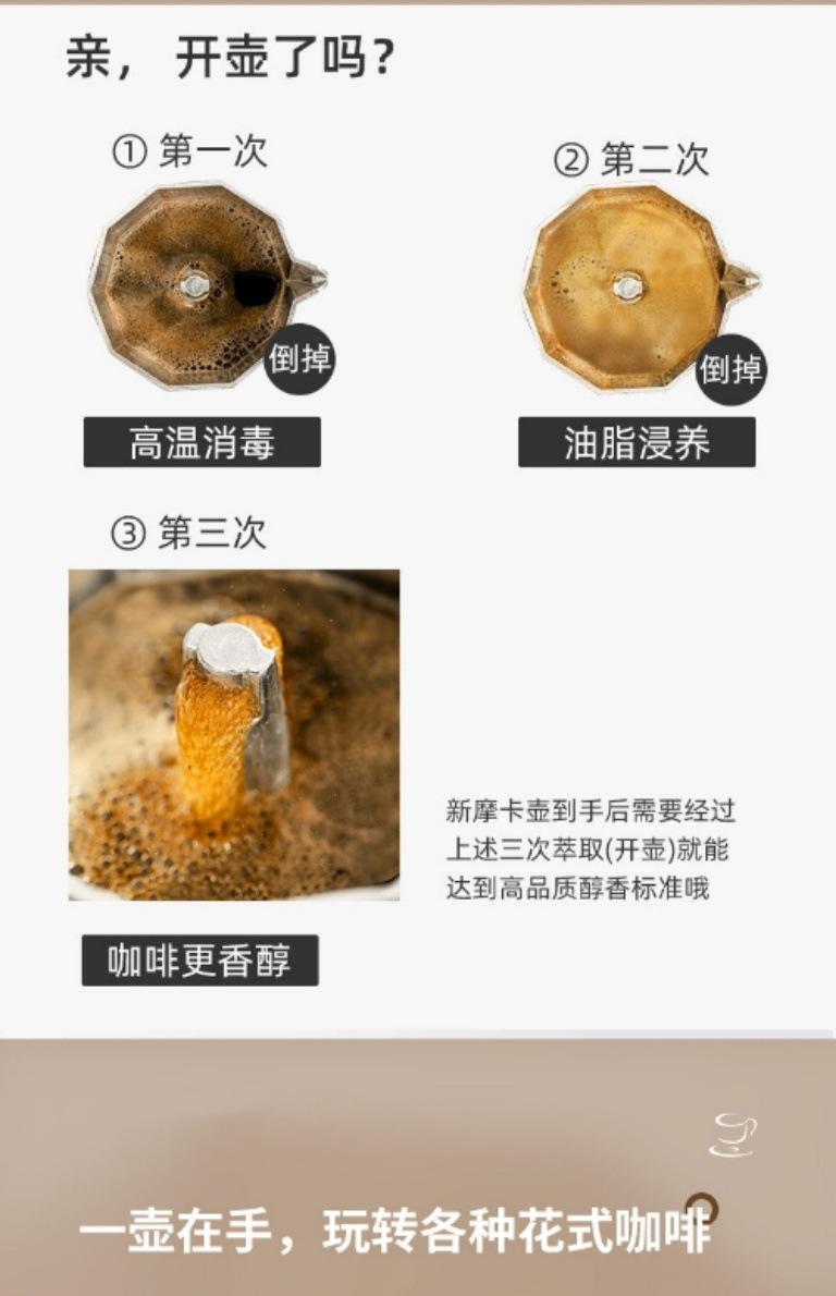 须知08.jpg
