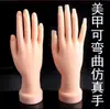 Mano de práctica modelo manicura mano artificial principiante modelo de goma inserto pieza de uña soporte de exhibición dedo flexible