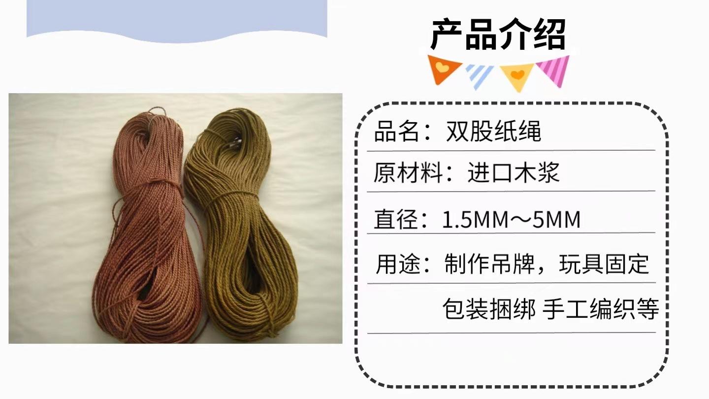 微信图片_20230519121429