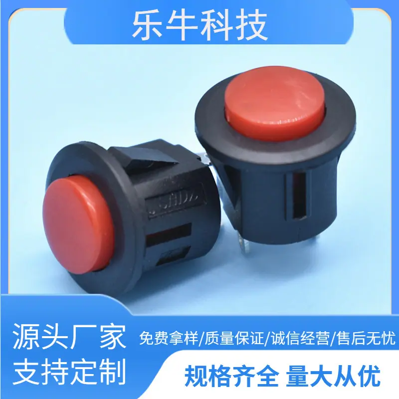 大泽工具_20241121125029