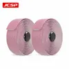 Cinta para manillar de bicicleta de carretera JCSP, antideslizante, amortiguadora de impactos, silicona, cómoda, resistente al desgaste, cinta envolvente para manillares de bicicleta, accesorios