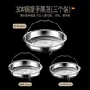 316 Rejilla Universal para Vaporera Acero Inoxidable 304 Plegable Bandeja para Vaporera Multifuncional Rejilla para Verduras al Vapor Doméstica Impermeable Telescópica Vaporera