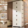 Armário de armazenamento para casa de aluguel, armário de plástico dobrável simples, multicamadas com portas para quarto, adequado para armazenar itens diversos e lanches, armário de armazenamento empilhável