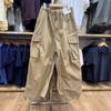 Estilo Japonés~ Moda para Hombres y Mujeres Versátiles Pantalones Cargo de Pierna Ancha Pantalones Largos Casuales Estilo Paracaídas Hombre 470935