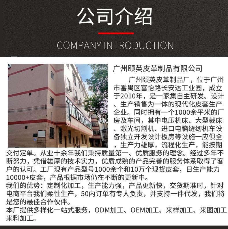 工厂直销