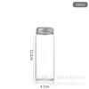Botella de control de rosca de aluminio de borosilicato de alta calidad, con tapa de rosca de 47 mm, para envasar cordyceps en polvo, subenvasado de azafrán.