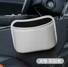 Portavasos para Coche, Portabebidas, Caja de Almacenamiento Lateral en la Puerta del Coche, Bolsa Colgante, Estante para Guardar Paraguas y Artículos Varios para Coche, Papelera para Coche