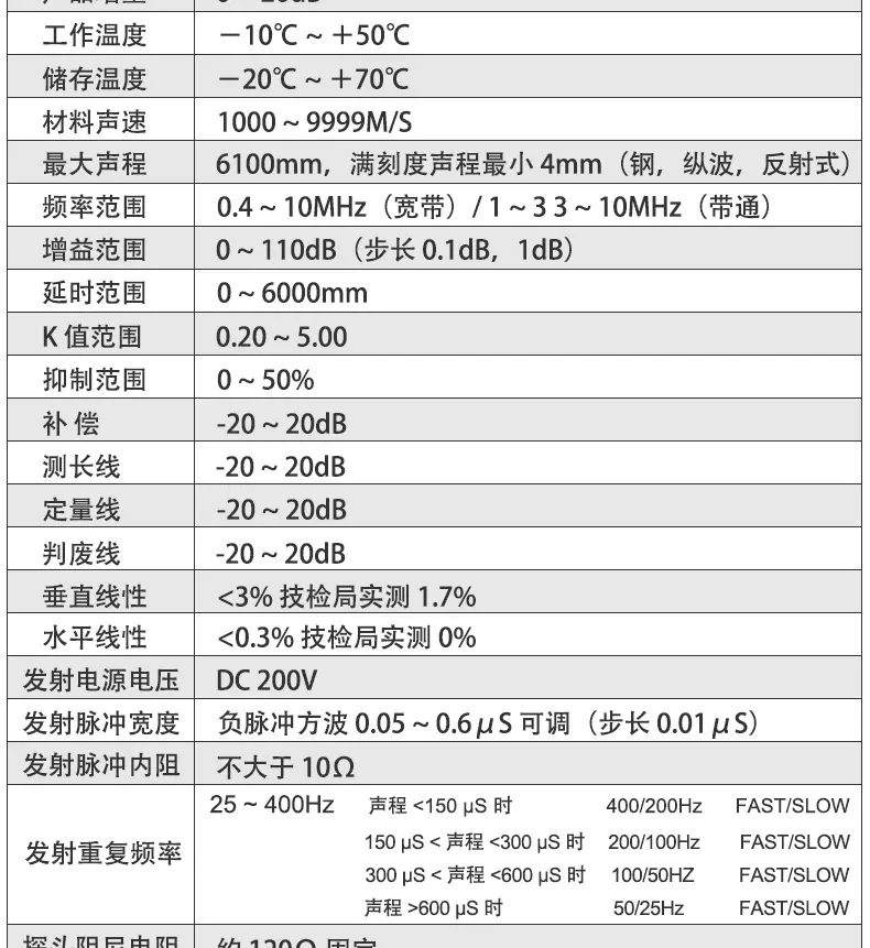 详情-13.jpg