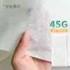 Toalla desechable para pedicura papel para pies paño para pies terapia de pies lavado de pies toalla de pie toalla con almohadilla absorbente engrosada venta al por mayor de fábrica