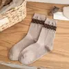 Calcetines color café para mujer, calcetines de media pantorrilla para otoño e invierno, calcetines de algodón de moda, estilo coreano, Maillard, moño, encaje, calcetines holgados