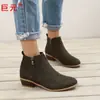 Juyuan 2026 Modelo Nuevo Venta al por Mayor Wish Amazon Zapatos de Mujer con Tacón Grueso Comercio Exterior Zapatos de Mujer Talla Grande 35-43