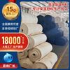 Hebei isolamento acústico anticondensação água anticongelante retardante de chamas isolamento algodão projeto construção borracha isolamento placa autoadesiva folha de alumínio fabricantes