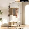 Cabide de Roupa Duplo para Quarto de Casa, Mesa de Cabeceira, Cabide de Roupas, Apartamento Pequeno, Cabide Secundário de Mesa de Cabeceira, Varal Móvel