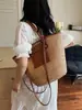 Bolsa de Playa Tejida de Gran Capacidad para Mujer Pedido Extranjero Verano 2026 Nueva Bolsa de Paja Canasta de Hombro Único Bolso Tote
