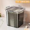 Cubo de Arroz para Cocina Hogareño a Prueba de Insectos y Humedad Sellado de Gran Capacidad de Grado Alimenticio Cubo de Almacenamiento de Arroz con Tapa Basculante para Granos y Cereales