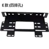 Modificação de carro porta-placa de licença para comércio exterior suporte de lâmpada de placa de licença veículo off-road suporte de lâmpada de placa de licença Wrangler suporte de holofote para barra frontal acessórios