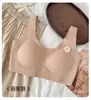 Talla Grande Sin Costuras Espalda Bonita Sin Aros Push-up Sujetador Tirantes Anchos Color Sólido Simple Estilo Tanque Semi-fijo Ropa Interior para Mujer 6636