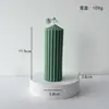 Vela perfumada cilíndrica listrada verde menta, item decorativo de luxo, lembrancinha de casamento, vela com formato geométrico único