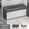 Zapatero de Lujo Ligero para Entrada de Casa, Banco para Zapatos y Taburete Integrados, Diseño Simple con Cojín Suave, Taburete de Almacenamiento a Prueba de Polvo para Dormitorio
