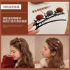 Nuevo clip de pico de pato con botón estilo Chanel, clip para flequillo de celebridad de Internet de Corea del Sur, tela vintage, cabello trenzado, pasador con textura, tocado
