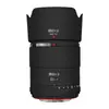 Burro caminante es adecuado para lente Meike AF55F1.4 adhesivo sin costuras meke55f1.4 película que cambia de color pegatina protectora