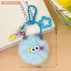 Novo Pingente Fofo de Bola de Pelo Feminino Versátil Chaveiro Acessório de Mochila Pingente de Pelúcia Fresco e Colorido