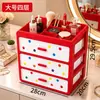 Gabinete de almacenamiento de cosméticos, tocador de escritorio, caja de almacenamiento de cosméticos de múltiples capas, organizador de limpiador facial y productos para el cuidado de la piel
