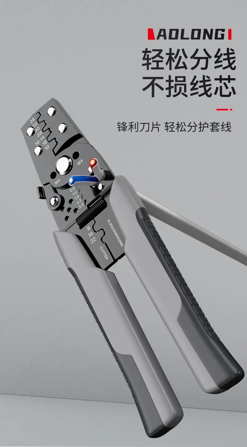 详情页_11.jpg
