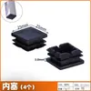 25 Conectores para Tubo Quadrado Galvanizado de Aço Inoxidável 30 Peças de Fixação com Encaixe Rápido Sem Solda Conector de Junta Bidirecional