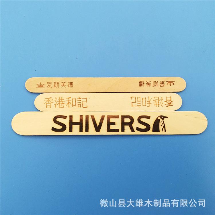 QQ图片20161018175927 副本.jpg