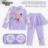 Nuevo y Lindo Traje de Baño para Niñas 2025, Traje de Baño de Dos Piezas para Niñas, Estilo Nuevo para Niñas Mayores, Manga Larga y Pantalones Largos