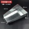 Bandeja de Remédios, Bandeja Dispensadora de Remédios, Bandeja Dispensadora de Remédios, Bandeja Redonda, Bandeja Quadrada, Bandeja Dispensadora de Remédios, Bandeja de Ferramentas Dispensadoras de Farmácia Chinesa, Pá de Lixo