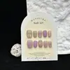 Cor Wisteria Mint Mist Unhas Usáveis Peças de Nail Art Novas Peças de Nail Art Olho de Gato com Contas de Vidro Adesivos de Nail Art Pré-fabricados