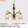 Novo lustre estilo europeu para sala de estar, iluminação criativa vintage, quarto estilo americano, estudo simples, lustre de ferro para sala de jantar