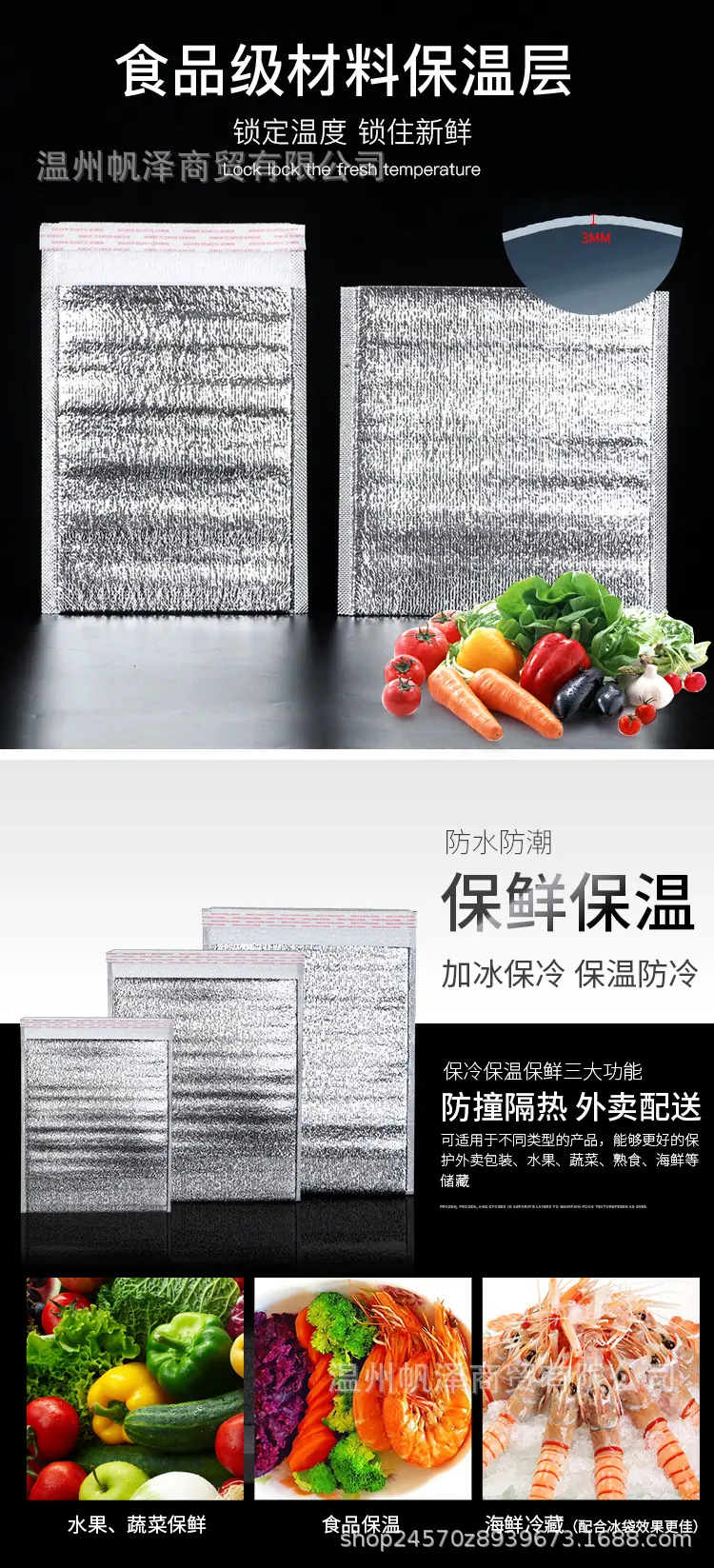 详情1_04.jpg