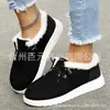 Entrega en stock Juyuan invierno 2026 nuevo comercio exterior talla grande zapatos 35-43 lona de caña baja planos casuales zapatos de algodón