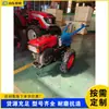 Exportar a Uganda: tractor de operación manual, motocultor, micro-rotocultivador multifuncional