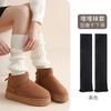 Calentadores de Pierna Calcetines de Punto para Mujer, Otoño e Invierno Calcetines Gruesos Cálidos de Lana Slouch, Estilo Y2K, Calcetines Adelgazantes Largos de Tubo hasta la Pantorrilla