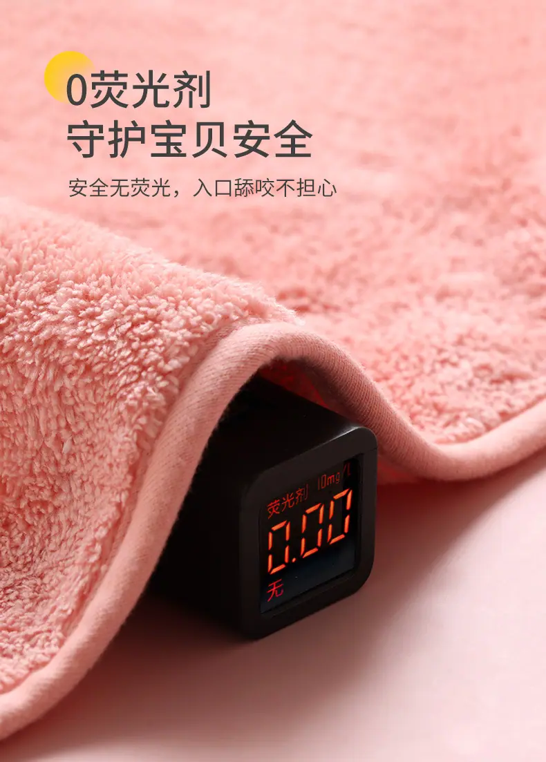 详情图片_10.jpg