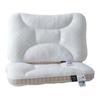 Almohada de Memoria para Sueño Profundo Almohada Núcleo Protege Columna Cervical para Ayudar a Dormir Adulto Dormir Suave Cabeza Entera Hogar Par