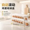 Caja de almacenamiento de huevos enrollable de doble capa para refrigerador, transparente, bandeja para huevos anticaídas, caja organizadora de almacenamiento con recarga automática