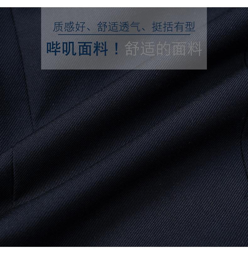 校服_07.jpg