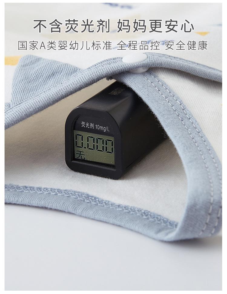 Y004详情_04.jpg