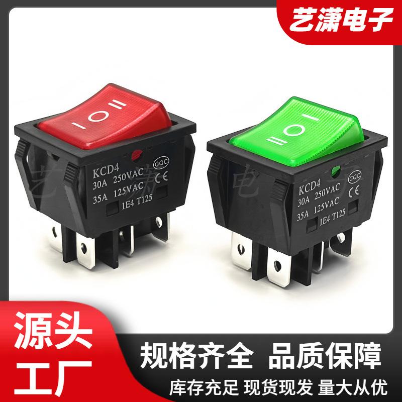 大泽工具_20251027200617