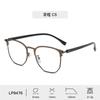 Nuevas y Modernas Monturas de Gafas Versátiles para Hombre de TR90, Gafas de Color Cambiante Clásicas de Marco Grande de Alta Gama para Mujer, Venta al por Mayor desde el Fabricante