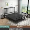 Cama de Ferro Dupla Moderna Simples Cama de Ferro Doméstica Espessa Cama de Aço para Adultos e Crianças Estrutura de Ferro Cama com Estrutura de Ferro