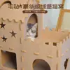 Cama para gatos con forma de castillo muy atractiva, adecuada para todas las estaciones, hecha de fieltro para dar calor, proporciona una sensación de seguridad a los gatos, suministros de cama para mascotas