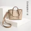 Adecuado para Convertir Bolsos Tote Coach en Bolsos Tote de Correa Ancha, con Correas Intercambiables que se Pueden Usar debajo del Brazo, Compatible con Coach